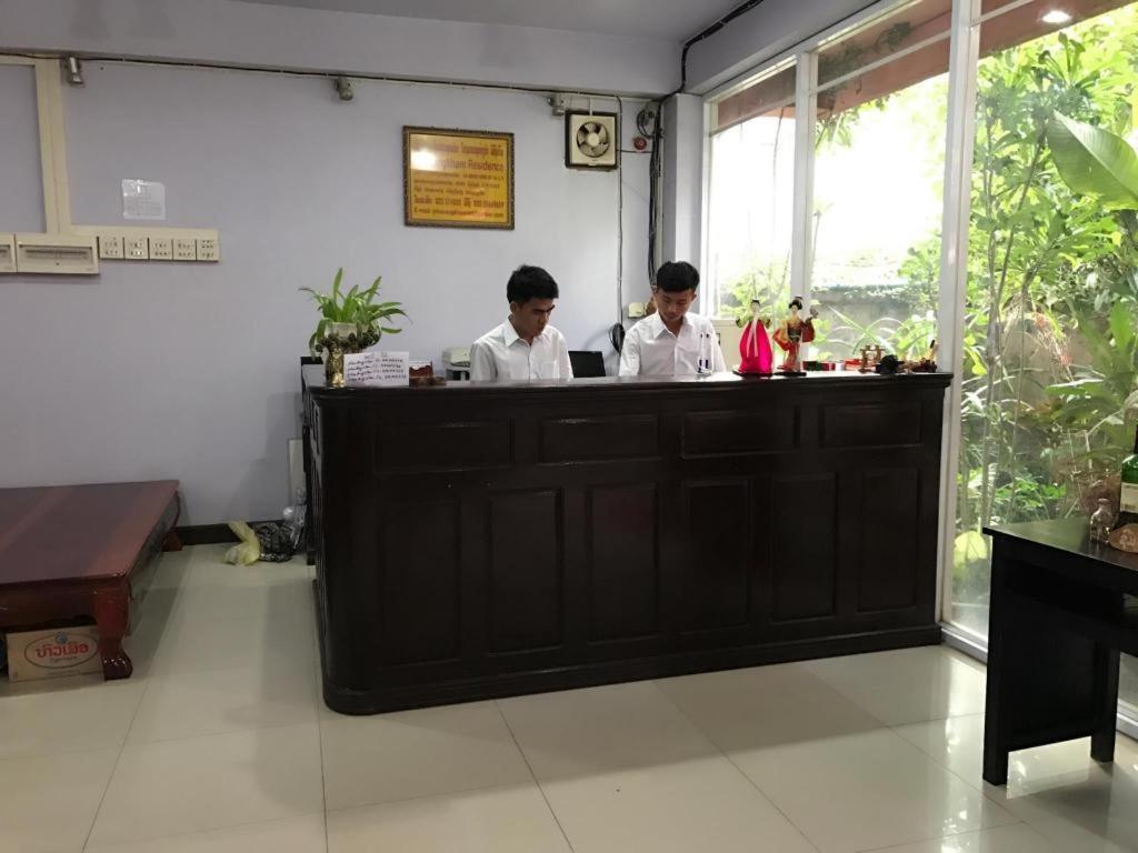 Phou Ang Kham 2 Hotel Vang Vieng Bagian luar foto