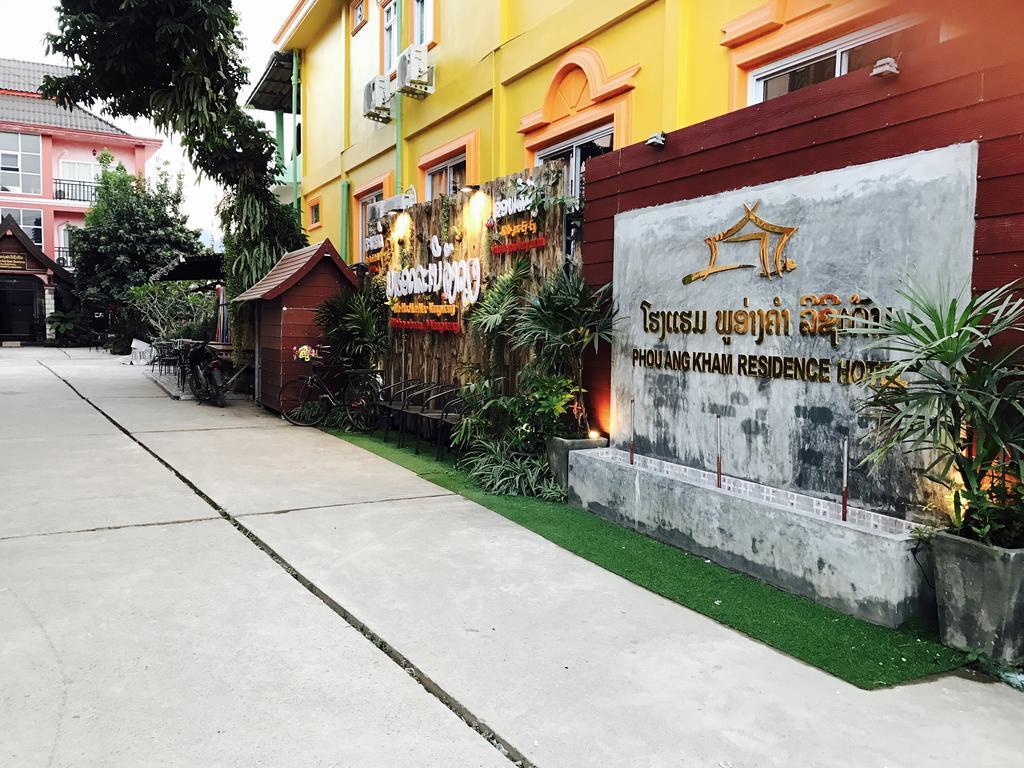 Phou Ang Kham 2 Hotel Vang Vieng Bagian luar foto